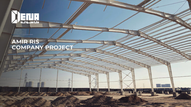 پروژه ساخت سوله امیر رئیس