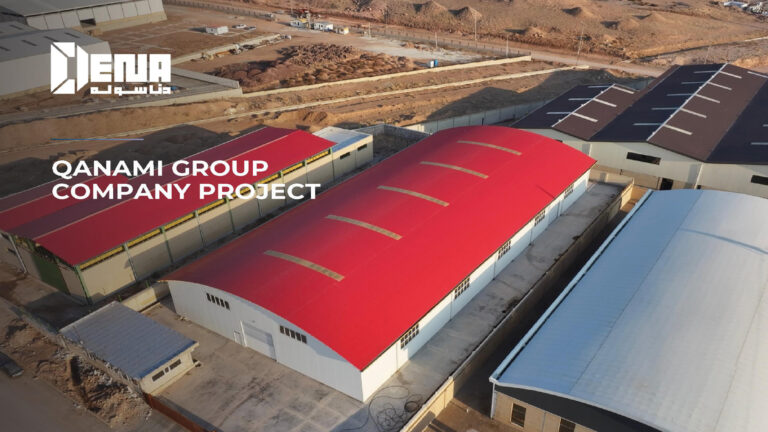 پروژه ساخت سوله شرکت ساختمانی غنمی - دنا سوله