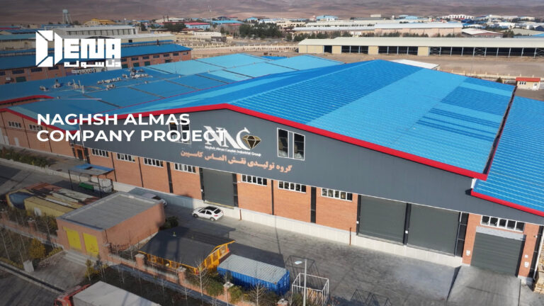 پروژه ساخت سوله نقش الماس کاسپین